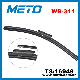 Car Accessories Windscreen Soft Wiper Blade for Rehault