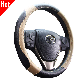 Chinese Factory Wholesale Sport Car Leather Steering Wheel Cover manufacturer