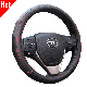 Wholesale Auto Car 15 Inch Universal PU PVC Steering Wheel Cover