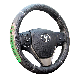  Custom Cheap Colorful Reflective Car Accessory Steering Wheel Cover