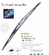 38" Truck and Bus Wiper Blade Heavy Truck Front Wiper