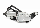 for BMW 1 Series E81 E87 Hatchback Rear Wiper Motor