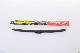  Flat Screen Wiper Blade with 8 Adapters for Benzs, Bmws, Audis, Peugeots, Renaults, Volvos, Volkswagens