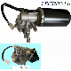  DC Wiper Gear Motor on Sliding Wing Gate Opener and Ketchup Dispensers