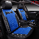  Car Accessories Car Decoration Luxury Seat Cover Universal Pure Leather Auto Car Seat Cushion