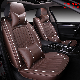  Factory Supply PVC/PU Leather Universal Brown Car Seat Covers for All 5 Seater Car Models