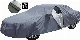  Auto PVC+PP Cotton Car Cover UV Snowproof Waterproof Full Car Covers