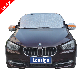  Auto Waterproof Sunshade Sunproof Portable PP Cotton and Polyester Car Cover