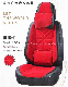  Car Decoration Car Accessories Car Seat Cover Universal High Quality Pure Red Leather Car Seat Cushion