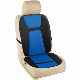  Fit Four Season Car Seat Cushion for Car Driver Seat Cushion Pad