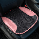  Automotive Cooling Seat Cover Car Breathable Cushion Pad Bl20371