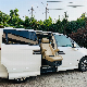  Luxury Swivel and Lift Seat for Van Mobility