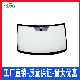  Auto Glass for Toyota Corolla Axio Sedan (Domestic Version) / Fielder Wagon 2007- Laminated Front Windscreen