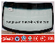  Auto Glass Laminated Front Windshield Factory Supplier