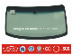  Laminated Front Windscreen for Toyota Probox MPV