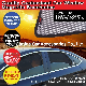  Magnetic Four Side Car Sunshade 4PCS