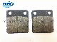  Ds-150 Italika Motorcycle Brake Pads