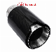  M Performance Carbon Fiber Muffler Tip Exhaust for BMW F10 F80 F30