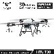  Efficient International Agriculture Protection Drones Pulverizadores 30L Hongfei Carbon Fiber Farm Agricultural Drone with 45kg Spreader for Seed Spraying