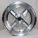 ATV/UTV Wheels 13 Inch 4X1143 Alloy Racing Rims