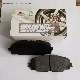 Excellent Pedal Feel Semi Metallic Disc Brake Pad for Toyota Collar D2274 manufacturer
