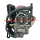  Hot Sell 125cc 150cc Scooter Parts Motorcycle Carburetor for Gy6 125 Gy6 150