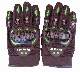  Motorcycle Parts Motorcycle Gloves for All Riders
