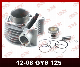  Gy6-125 Cylinder Kit China OEM Quality Motorcycle Parts