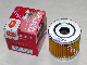  Motorcycle Oil Filter Gn-125 Fz16 Cbx250
