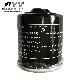  Motorcycle Oil Filter for Vespa Piaggio 483727 - 82635r