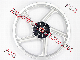  Motorcycle Front Rear Wheel Rim Aluminum Alloy Rim Wy125 Zb125 Hlx125