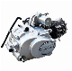  Lifan 110cc Motorcycle Tricycle Engine Horizontal Air-Cooling 4-Stroke Engine Kit for Honda