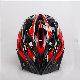  High-End Mountain Bike Parts Riding Equipment Helmet, a Variety of Color Optional Helmets