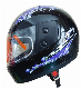  Full Face Helmet