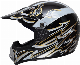  Road Cross Helmet