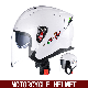 Double-Lens Motorcycle Full Helmet ABS Helmet White Helmet
