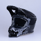  2023 New Motorcycle Helmets ATV Motocross Helmets with Customized Logo and Designs
