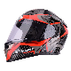  Motorcycle Modular Flip up Full Face Helmet with Dual Visor Sun Shield
