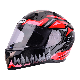  Motorcycle Flip up Modular Full Face Helmet with DOT Certification