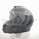  Carbon Fiber High-Strength Helmet, Personalized Customized Helmet