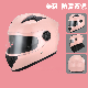  Motorcycle Parts Universal Motorcycle Helmet Outdoor Sport Full Face Open/Half Face Helmet Casco De Seguridad PARA Moto Both Male and Female Helmet