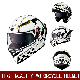  Double Visor Open Helmet Motorcycle Helmet High Quality China Helmet