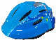 Children′ S Riding Helmet Outdoor Safety Helmet Children′ S