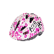 Bicycle Accessories EPS Bicycle Bike Helmet Kids Helmet for Safety Cycling (VHM-052) manufacturer