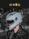  Racing Motorcycle Helmet Full Face Motor Riding ABS Motocross Helmet Motorbike Casco Moto Motorcycle Dual Visor Flip up Full Face Sport Safety Helmet Man Woman
