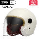  Open Face Moped Helmet Retro Style for Motorcycle Scooter Harley with Sun Visor - 3/4 Helmet Cheap Helmet Motorcycle Motorbike Accessories Open Face Helmet