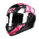  Fashionable Motorcycle Safety Protective Helmets Four Seasons Motor Full Face Helmet