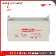 Amaxpower Hot Sale 12V 120ah 100ah 110ah VRLA Sealed Lead Acid Battery for Solar/UPS/Motorcycle/Mobility Scooter/Marine/Golf Cart/SLA/SMF