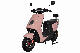 Whole Sell 60V Lead-Acid Battery Electric Motorcycle of Niu Style manufacturer