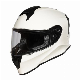  Entry-Level Affordable ECE DOT Kids Full Face Motorcycle Helmet